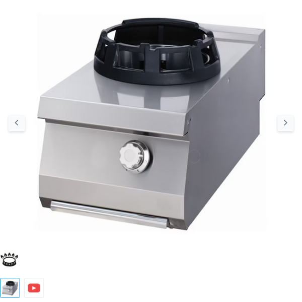  Εστία Wok Premium - αέριο - δακτύλιος μαγειρέματος 28,5cm - μονή μονάδα - βάθος 90cm